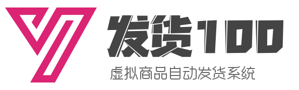 快手小号出售-快手账号购买-快手粉丝号-24小时自动发货